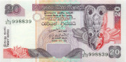 20 рупий Шри-Ланки 1995-2006 года. p109 20 рупий Шри-Ланки 1995-2006 года. p109