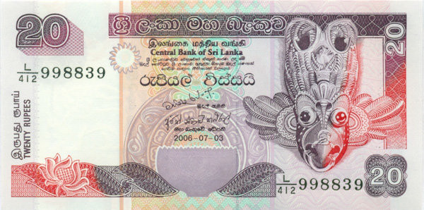 20 рупий Шри-Ланки 1995-2006 года. p109