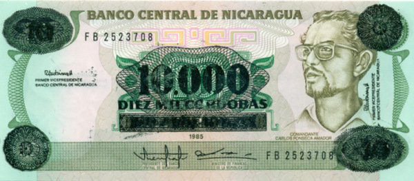 10 000 кордоба Никарагуа 1989 года p158
