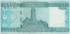 50000 шиллингов Сомали 2010 года. P-W43