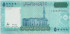 50000 шиллингов Сомали 2010 года. P-W43