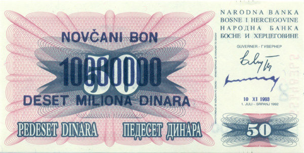 10000000 динар Боснии и Герцеговины 1993 года. P-36 10000000 динар Боснии и Герцеговины 1993 года. P-36