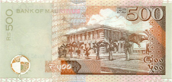 500 рупий Маврикия 2010 года p62