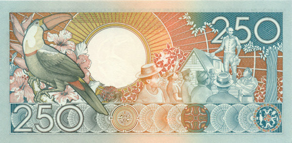 250 гульденов Суринама 1988 года. Р-134 250 гульденов Суринама 1988 года. Р-134