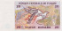 20 динаров Туниса 1992 года р88