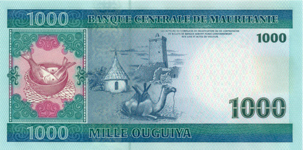 1000 угия Мавритании 2004-2006 года. Р-13