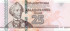 25 рублей Приднестровья 2007(2012)  года p45b
