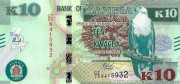 10 квача Замбии 2015-2022 года. Р-58