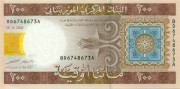 200 угия Мавритании 2004-2006 года. Р-11 200 угия Мавритании 2004-2006 года. Р-11