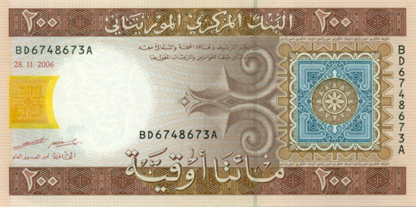 200 угия Мавритании 2004-2006 года. Р-11