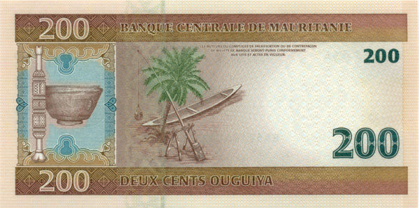 200 угия Мавритании 2004-2006 года. Р-11
