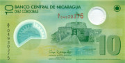 10 кордоба Никарагуа 2007 года р201 10 кордоба Никарагуа 2007 года р201