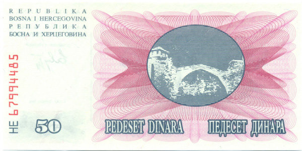 50 динар Боснии и Герцеговины 1992 года. P-12