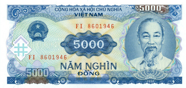 5000 донгов Вьетнама 1991 года. P-108