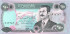 250 динаров Ирака 1995 года. P-85 250 динаров Ирака 1995 года. P-85