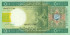 500 угия Мавритании 2004-2006 года. Р-12