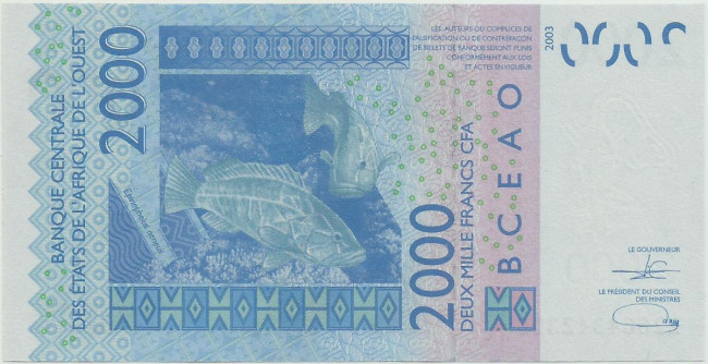 2000 франков Сенегала 2003-2024 годов. P-716К 2000 франков Сенегала 2003-2024 годов. P-716К