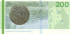 200 крон Дании 2019-2022 года. Р-72 200 крон Дании 2019-2022 года. Р-72