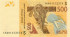 500 франков Гвинеи-Бисау 2012-2024 годов. P-919S 500 франков Гвинеи-Бисау 2012-2024 годов. P-919S
