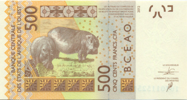 500 франков Гвинеи-Бисау 2012-2024 годов. P-919S 500 франков Гвинеи-Бисау 2012-2024 годов. P-919S