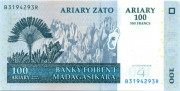 100 ариари-500 франков Мадагаскара 2004 года. Р-86 100 ариари-500 франков Мадагаскара 2004 года. Р-86