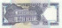 1000 песо Уругвая 1992 года р64Ab