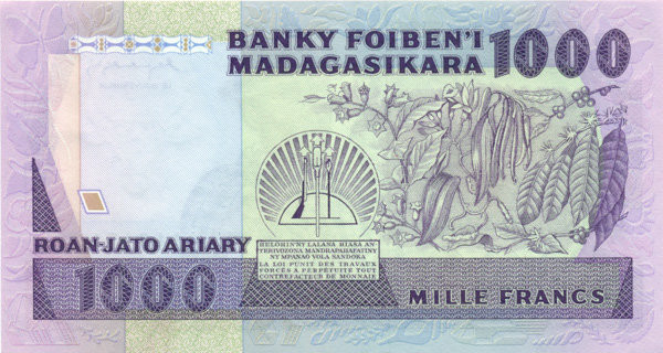 1000 ариари Мадагаскара 1983-87 годов р68a