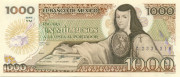 1000 песо Мексики 1985 года р85(6) 1000 песо Мексики 1985 года р85(6)