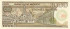 1000 песо Мексики 1985 года р85(6)