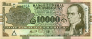 10 000 гуарани Парагвая 2004 года p224 10 000 гуарани Парагвая 2004 года p224