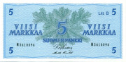 5 марок Финляндии 1963 года р106Aa(25) 5 марок Финляндии 1963 года р106Aa(25)