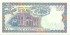 100 фунтов Сирии 1998 года. P-108