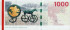 1000 крон Дании 2011-2013 года. Р-69