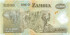 500 квача Замбии 2003-2011 годов. P-43 500 квача Замбии 2003-2011 годов. P-43
