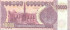 10000 динаров Ирака 2002 года. P-89