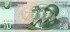 10 вон КНДР 2002(2009) года. P-59