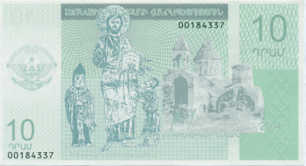 10 драма Нагорный Карабах 2004 года