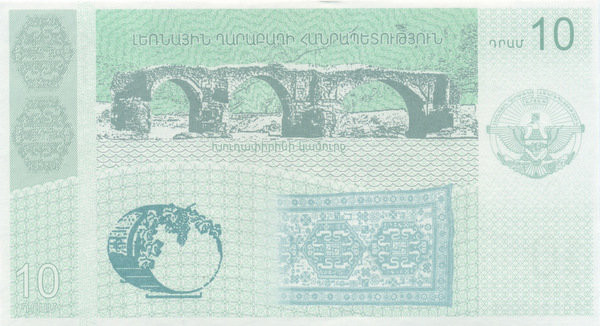 10 драма Нагорный Карабах 2004 года