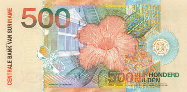 500 гульденов Суринама 2000 года р150