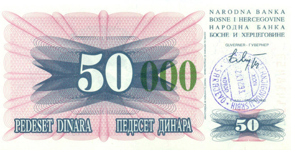 50000 динар Боснии и Герцеговины 1993 года. P-55 50000 динар Боснии и Герцеговины 1993 года. P-55