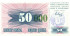 50000 динар Боснии и Герцеговины 1993 года. P-55 50000 динар Боснии и Герцеговины 1993 года. P-55