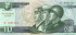 10 вон КНДР 2012 года. 100-я годовщина со дня рождения Ким Ир Сена. P-CS10 10 вон КНДР 2012 года. 100-я годовщина со дня рождения Ким Ир Сена. P-CS10