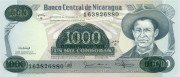 1000 кордоба Никарагуа 1985 года p150 1000 кордоба Никарагуа 1985 года p150