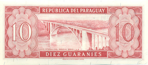 10 гуарани Парагвая 1963 (1952) года p196b