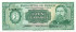 100 гуарани Парагвая 1952(1982) года p205