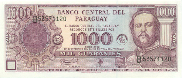 100 гуарани Парагвая 2002 года p221