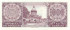 100 гуарани Парагвая 2002 года p221