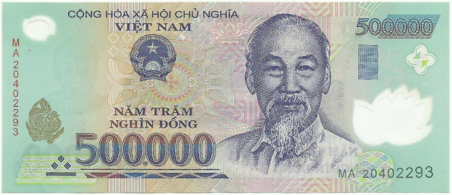 500000 донгов Вьетнама 2003-2021 годов. P-124 500000 донгов Вьетнама 2003-2021 годов. P-124