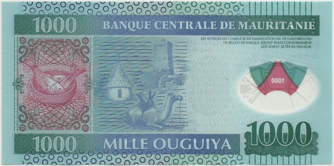1000 угия Мавритании 2014 года. P-19