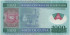 1000 угия Мавритании 2014 года. P-19
